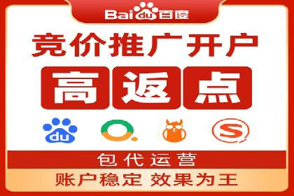 XX行业信息流广告的投放技巧与效果评估